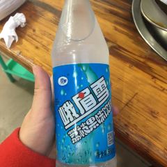 牛华小竹签麻辣烫(马路桥店) 여행 사진