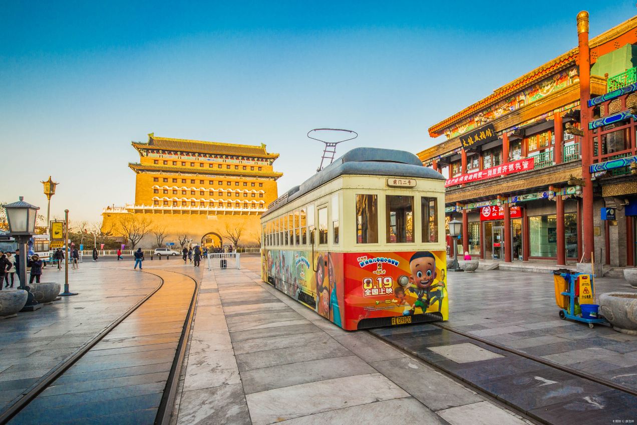 Great Beijing Central Axis Sightseeing Bus Tour Tickets [2026] - Promos ...