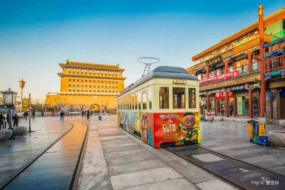Great Beijing Central Axis Sightseeing Bus Tour Tickets [2026] - Promos ...