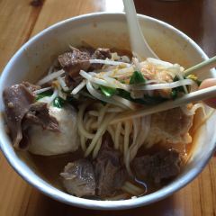 Yuehua Sate Noodles User Photo