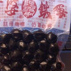 阿婆鐵蛋張用戶圖片