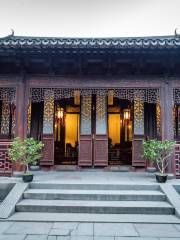 Shanghai Dianchun Hall