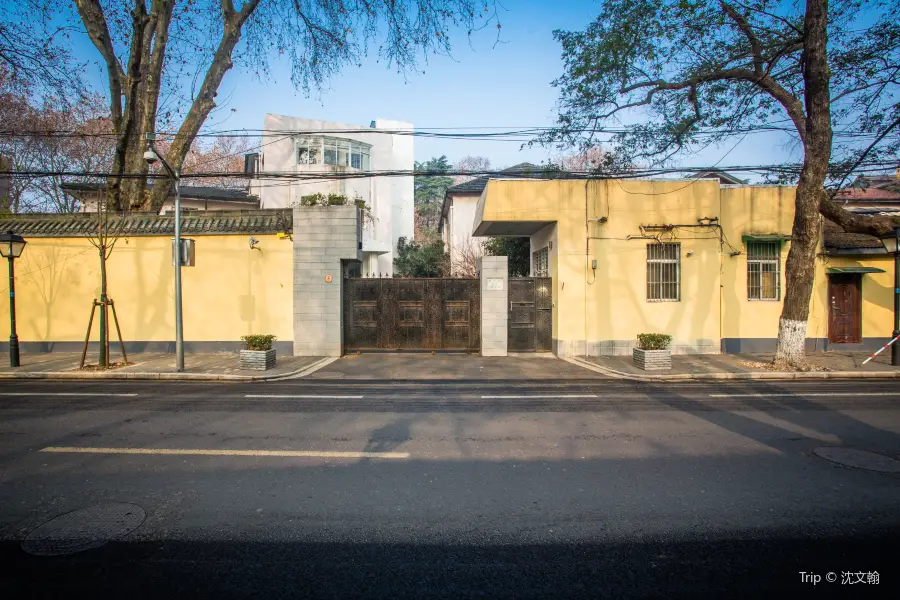 Former Residence of Wang Jingwei