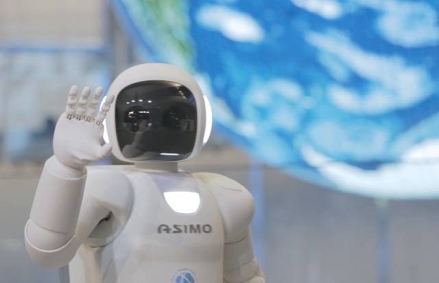 Japan Science Museum of the Future