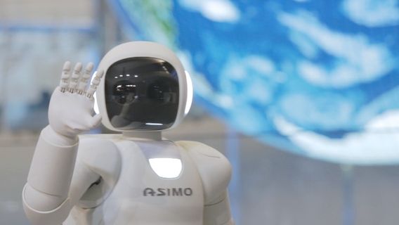 The National Museum of Emerging Science and Innovation