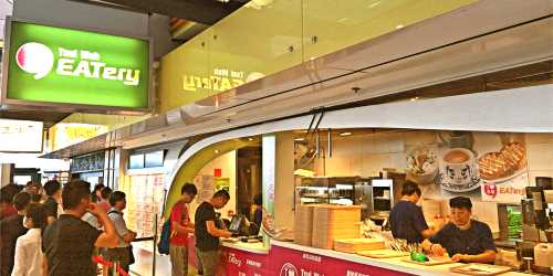 Tsui Wah Restaurant
