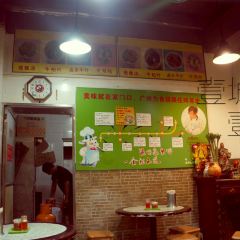 RongYi Fa Niu Za User Photo