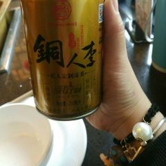 TongRen Li Hotpot (RenMin Park) User Photo