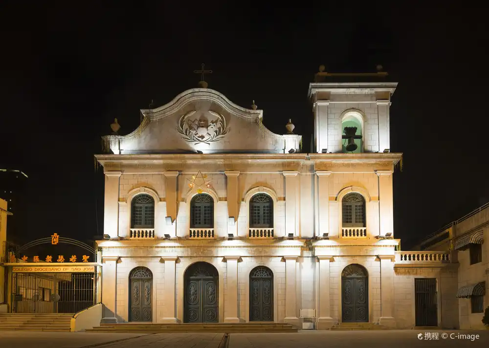 Hotel in zona St. Lazarus Church