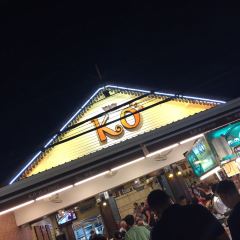 KO SEAFOOD User Photo