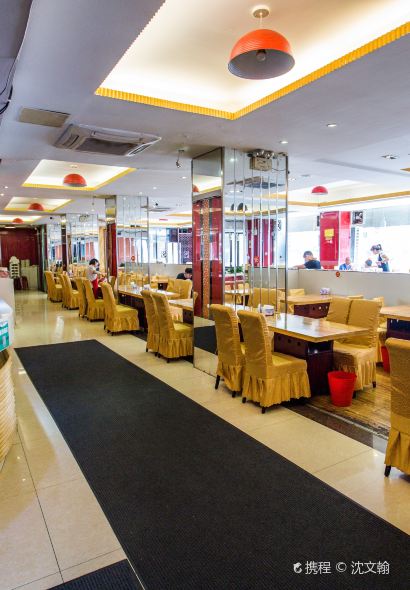 金陵一哥龙虾馆(三牌楼总店)