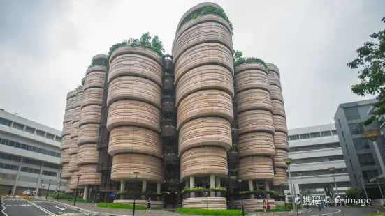 Nanyang Technological University