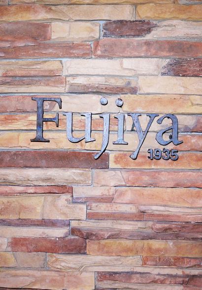 Fujiya 1935