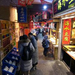 PiChai Yuan GuoTie (ShenYang Road) User Photo