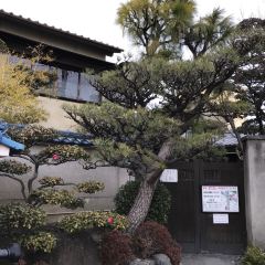 Atsuta Horaiken Main Restaurant User Photo