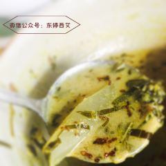 Romdeng User Photo