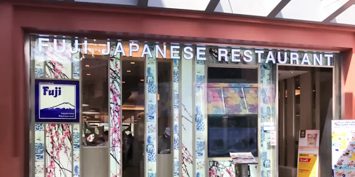 Fuji Japanese Restaurant(Jungseylon Phuket)
