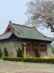 Gaotang Temple