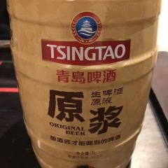 Qiao Ji Yu Zhuang Restaurant User Photo