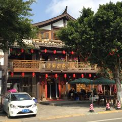 李家厨房·故乡店 User Photo