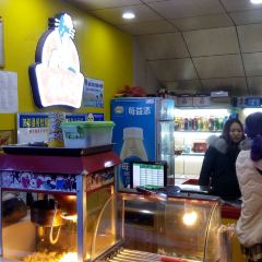 LI FEI TIAN YANG DIAN User Photo