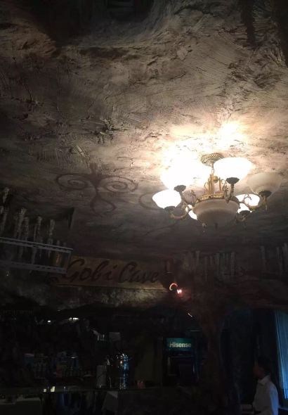 Gobi Cave Turkish Restaurant