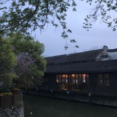 浔菜馆(古镇景区店) User Photo