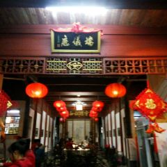 董府張用戶圖片