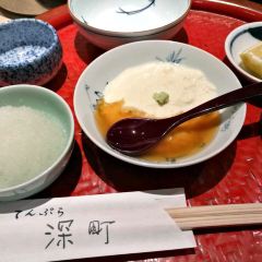 Tempura Fukamachi User Photo