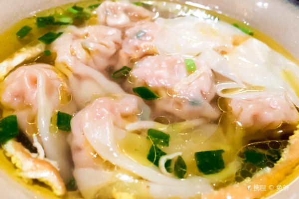 Nanjing Da Pai Dang ( De Ji Square )