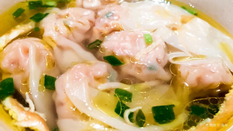 Nanjing Da Pai Dang ( De Ji Square )