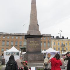 Kauppatori User Photo