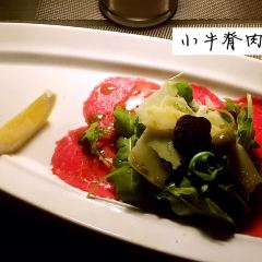 MOON BAR 여행 사진