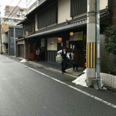 Marukyu Koyamaen Nishi Notoin User Photo