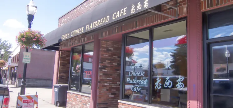 Gene's Chinese Flatbread Cafe