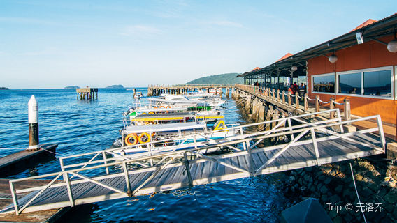Kota Kinabalu