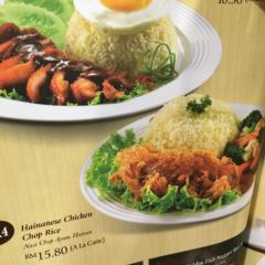 Old Town White Coffee 여행 사진
