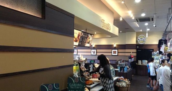 Tully's Coffee Fujigawa Kuza