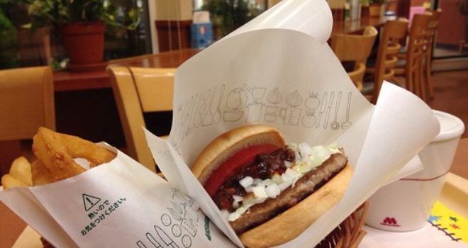 Mos Burger Chitose Salmon Park