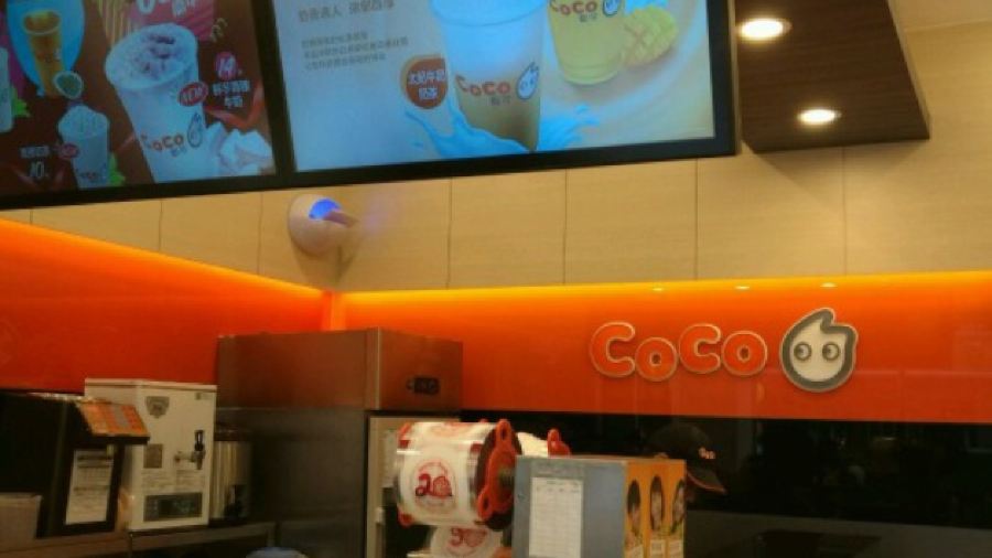 CoCo都可（萬千巷店）