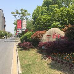 早海鱼市(三鲜街店) User Photo