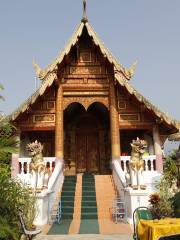 Wat Puak Hong Temple