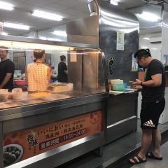 香味海產粥脆皮臭豆腐 User Photo