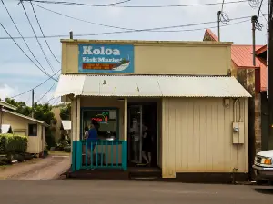 Koloa Fish Market Inc