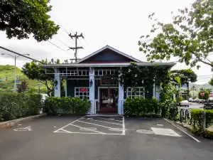 Kalapawai Market(Kailua town)