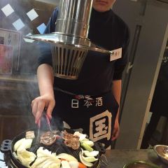 징기즈칸 다이코쿠야 고쵸메점 여행 사진