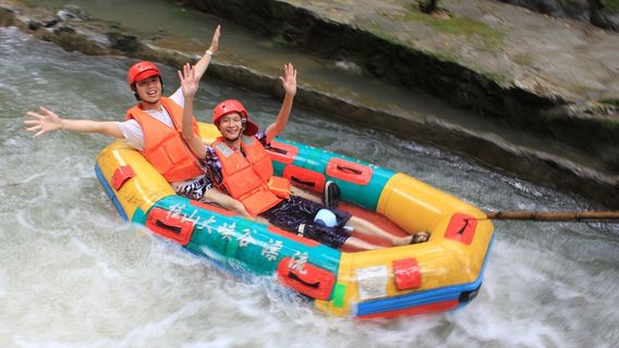 Guishan Grand Canyon Rafting