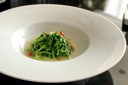 YEN Chinese Restaurant