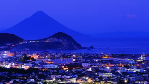 Kagoshima travel destination
