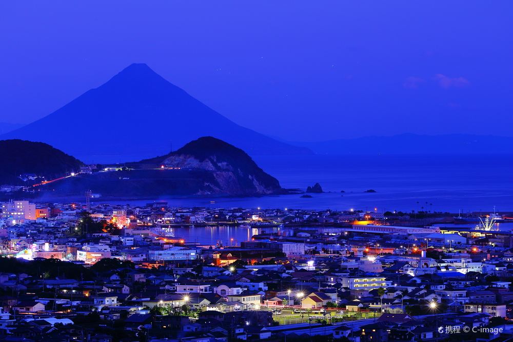Kagoshima
